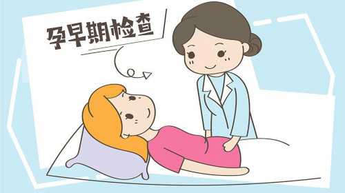 广州代孕机构有被罚的吗|试管婴儿胚胎等级怎么划分？三代试管筛选胚胎费用